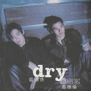 私密偷拍合集在线观看
