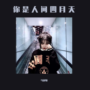 私密偷拍合集在线观看
