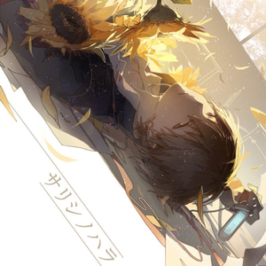 私密偷拍合集在线观看
