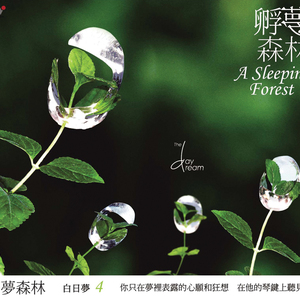 私密偷拍合集在线观看
